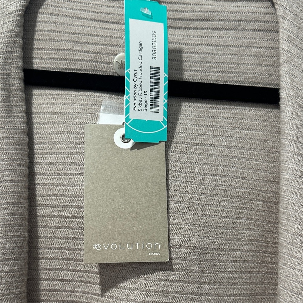 Evolution Taupe Ribbed Cardigan - Picture 2 of 3